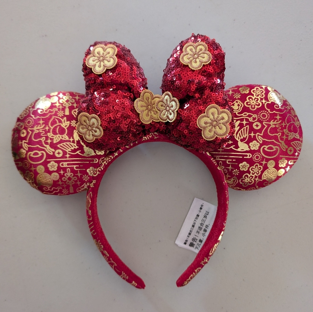 Disney 2021 Lunar New Year Mickey Ears